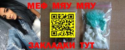 кокаин VHQ Бугуруслан
