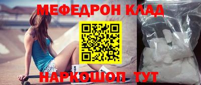 кокаин VHQ Бугуруслан