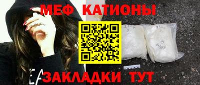 MDMA Premium VHQ Бузулук