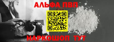 кокаин VHQ Бугуруслан