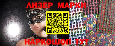 мефедрон мука Будённовск