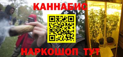 MDMA Premium VHQ Бузулук