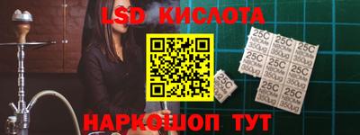 кокаин VHQ Бугуруслан