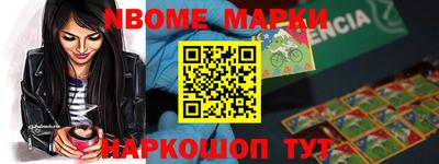 мефедрон мука Будённовск
