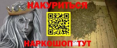 мефедрон мука Будённовск