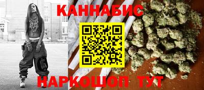 MDMA Premium VHQ Бузулук