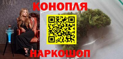 мефедрон мука Будённовск