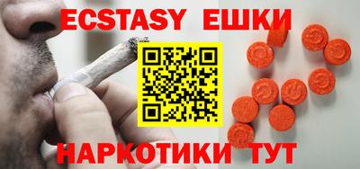 мефедрон мука Будённовск