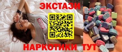 MDMA Premium VHQ Бузулук