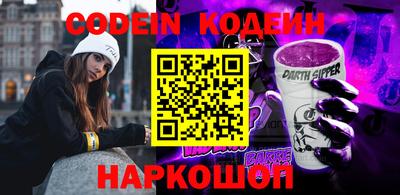 кокаин VHQ Бугуруслан