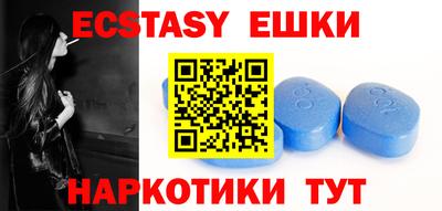 MDMA Premium VHQ Бузулук