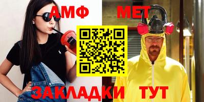кокаин премиум Конаково