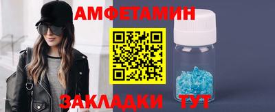 мефедрон мука Будённовск
