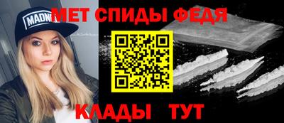 MDMA Premium VHQ Бузулук