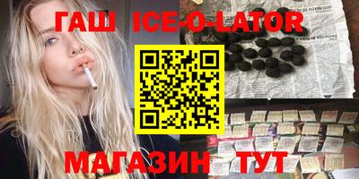 MDMA Premium VHQ Бузулук