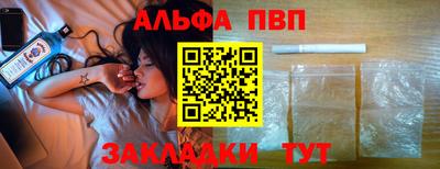 MDMA Premium VHQ Бузулук