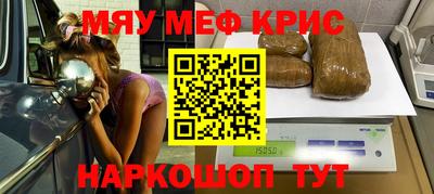 MDMA Premium VHQ Бузулук