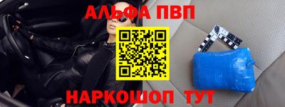 кокаин VHQ Бугуруслан